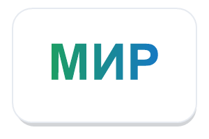 МИР